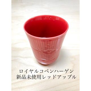 ロイヤルコペンハーゲン 食器（レッド/赤色系）の通販 13点 | ROYAL ...