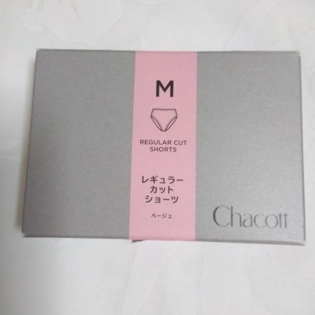 CHACOTT(チャコット)のチャコット レギュラーカットショーツ  M スポーツ/アウトドアのスポーツ/アウトドア その他(ダンス/バレエ)の商品写真