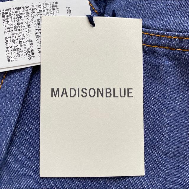 MADISONBLUE(マディソンブルー)の【未使用 タグ付】マディソンブルー ５ポケット ショート スカート 00 XS レディースのスカート(ひざ丈スカート)の商品写真