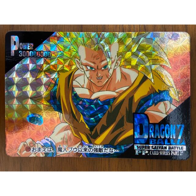 ドラゴンボール 森永 ウエハース 27枚まとめ売り - ドラゴンボール