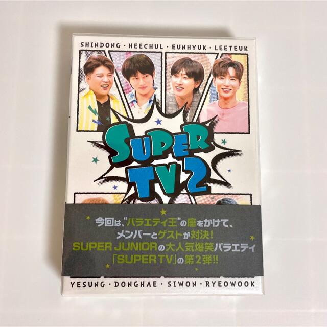 SUPER JUNIOR - SUPER JUNIOR / SUPER TV2〈6枚組〉の通販 by お's