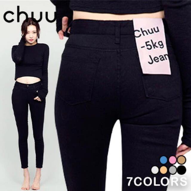 CHU XXX(チュー)のchuu♡-5kgjeans size30 レディースのパンツ(スキニーパンツ)の商品写真