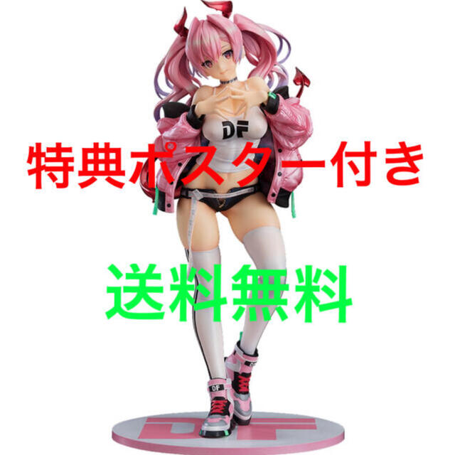 Max Factory - ステラ 1/7スケール フィギュア B3クリアポスター マックスファクトリー