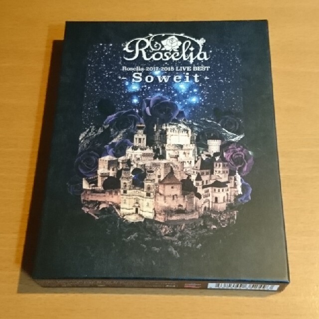 Roselia　2017-2018　LIVE　BEST-Soweit- Blu-