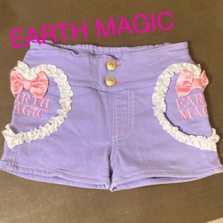 アースマジック(EARTHMAGIC)のEARTH MAGIC⭐︎140cm 美品ショートパンツ(パンツ/スパッツ)