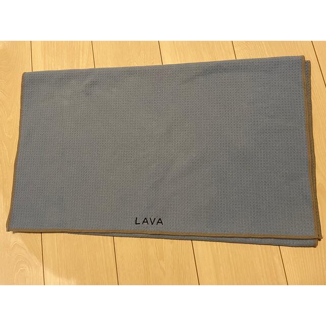 LAVA ヨガマット　スカイグレー スポーツ/アウトドアのトレーニング/エクササイズ(ヨガ)の商品写真