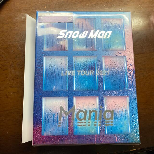 Snow Man - SnowMan LIVE tour 2021 mania 初回盤