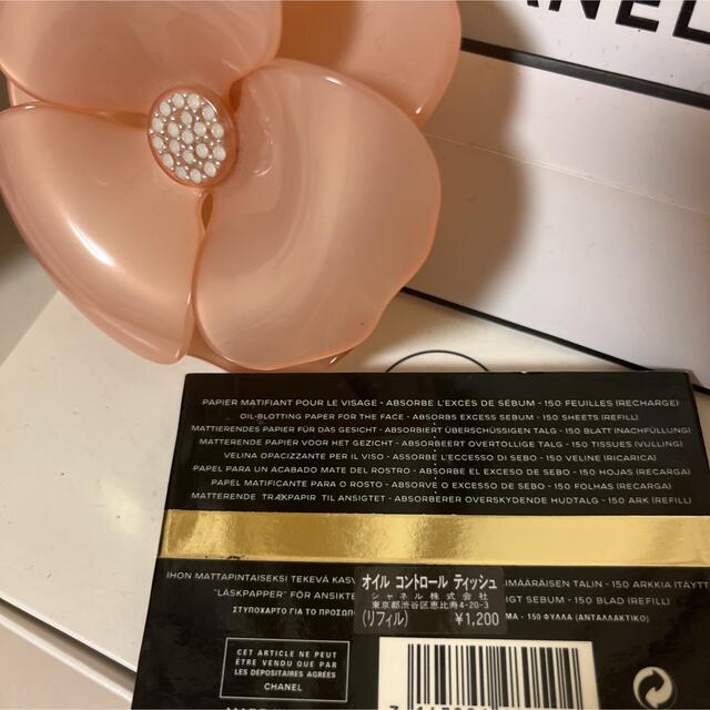 CHANEL(シャネル)のシャネル　オイルコントロールティッシュ コスメ/美容のメイク道具/ケアグッズ(あぶらとり紙)の商品写真