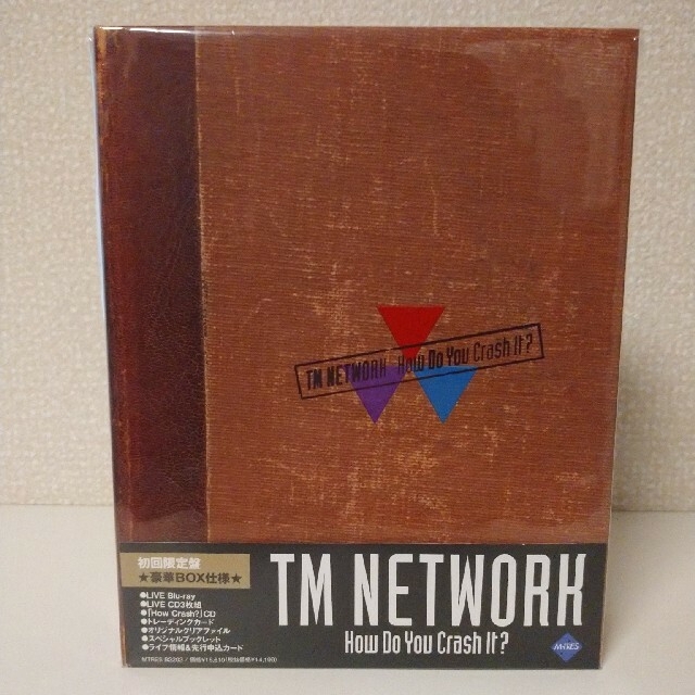 tm network How Do You Crash It? 【初回限定盤】