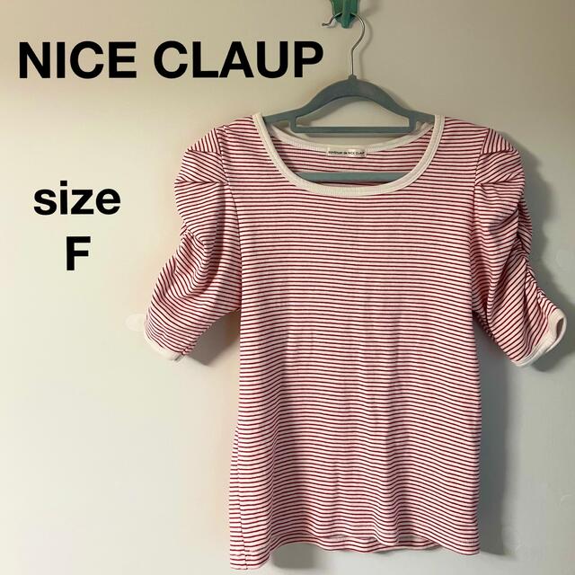 NICE CLAUP(ナイスクラップ)のナイスクラップ 春夏サマーニット リンガーボーダーTシャツ5分袖 レッド F レディースのトップス(カットソー(半袖/袖なし))の商品写真