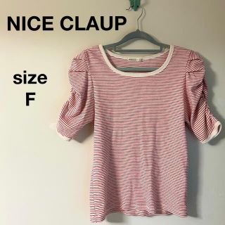 ナイスクラップ(NICE CLAUP)のナイスクラップ 春夏サマーニット リンガーボーダーTシャツ5分袖 レッド F(カットソー(半袖/袖なし))