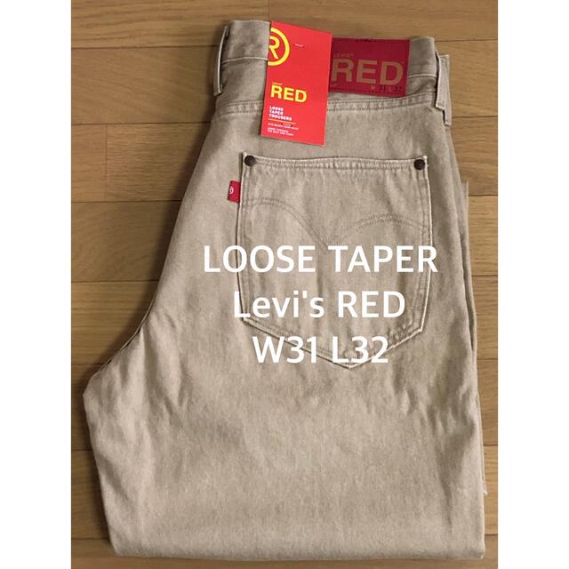 Levi's RED LOOSE TAPER TROUSERS素材コットン100%