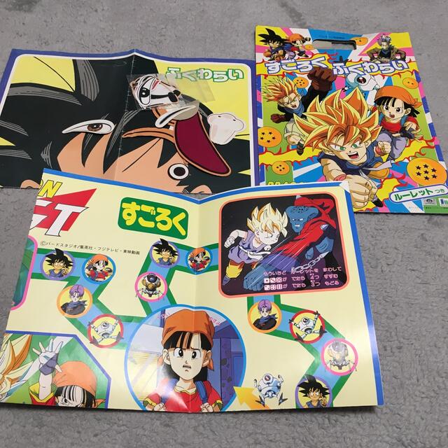 ドラゴンボール すごろく ふくわらいの通販 by ドラs shop|ラクマ ドラゴンボール すごろく ふくわらいの通販 by ドラs shop|ラクマ