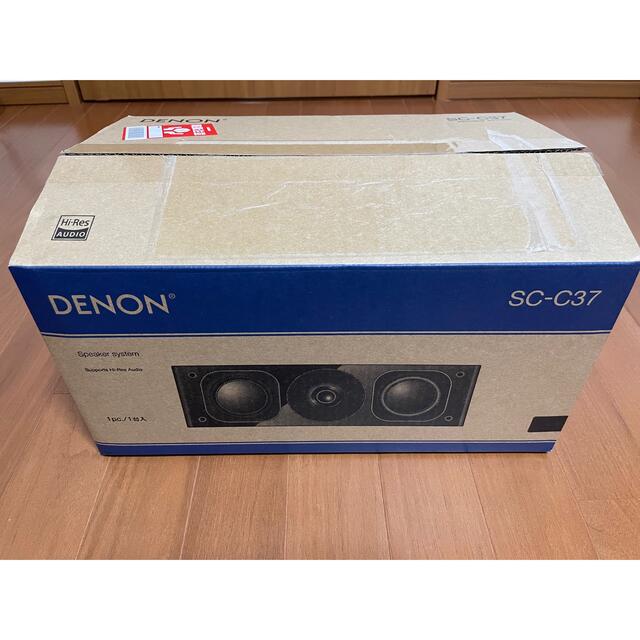 DENON(デノン)の【ローキン様専用】DENON スピーカー SC-C37   　 スマホ/家電/カメラのオーディオ機器(スピーカー)の商品写真