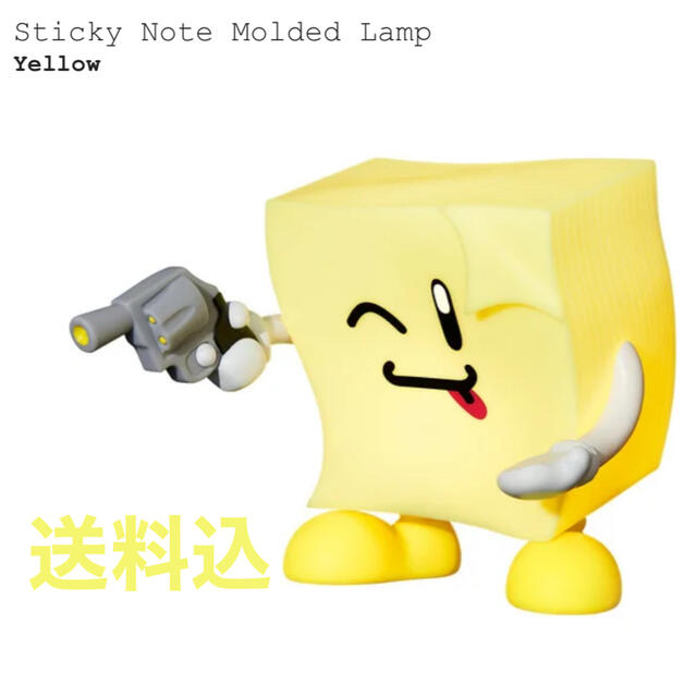 Supreme Sticky Note Molded Lamp 送料込 ランプ