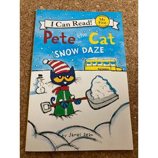 I Can Read Pete the Cat SNOW DAZE 英語　絵本 (洋書)