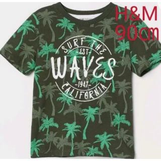 エイチアンドエム(H&M)のH&M キッズ　椰子柄　半袖Tシャツ　カットソー　グリーン　90cm(Tシャツ/カットソー)