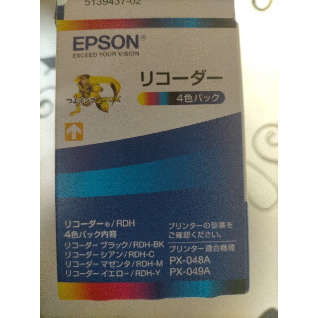 EPSON - EPSON インクカートリッジ RDH-4CLの通販 by ヒロユキ's shop 