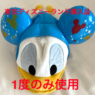 ディズニー(Disney)の一度のみ使用 美品 ■ドナルド■ファンキャップ 30周年限定(キャラクターグッズ)