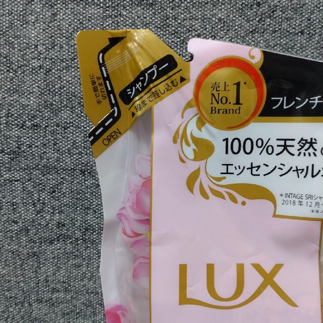 LUX(ラックス)のヒツジホイップ様専用！ラックス ルミニーク ハピネスブルーム シャンプー コスメ/美容のヘアケア/スタイリング(シャンプー)の商品写真