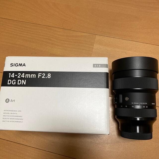 sigma 14-24 f2.8 DG DN /eマウント　期間限定値下げ