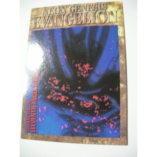 バンダイ　カードダスマスターズ　エヴァンゲリオン EVANGELION　CH38(シングルカード)
