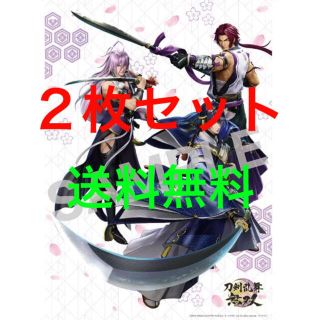 ニンテンドースイッチ(Nintendo Switch)の２枚 刀剣乱舞無双 スペシャルコレクションボックス B2タペストリー（第一部隊）(キャラクターグッズ)