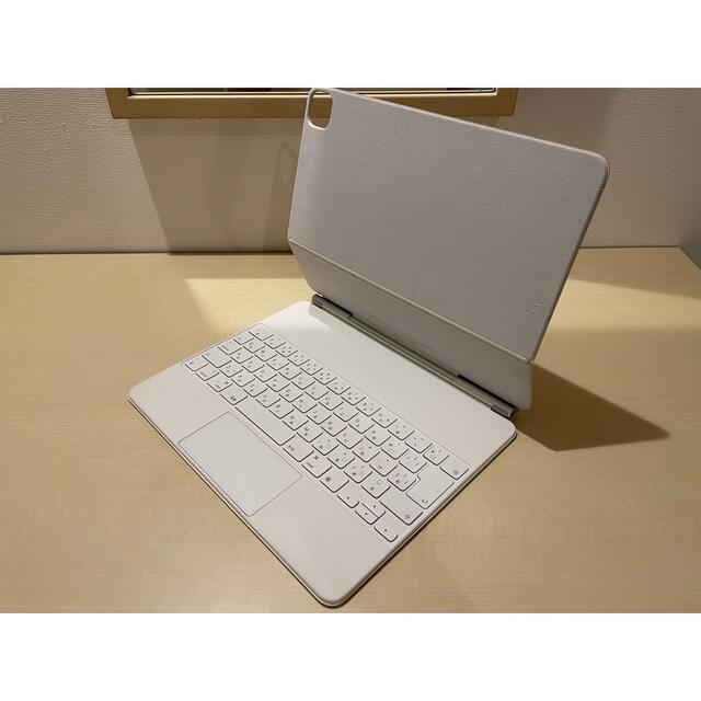 Magic Keyboard iPad Pro 12.9 ホワイト 【期間限定送料無料】 37%割引