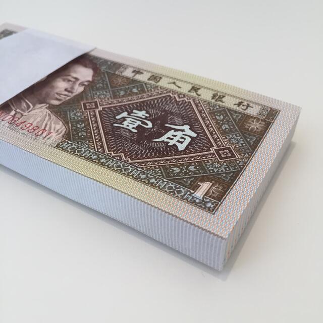 完全未使用級 1980年 希少レア 中国紙幣 china 100枚連番 古銭