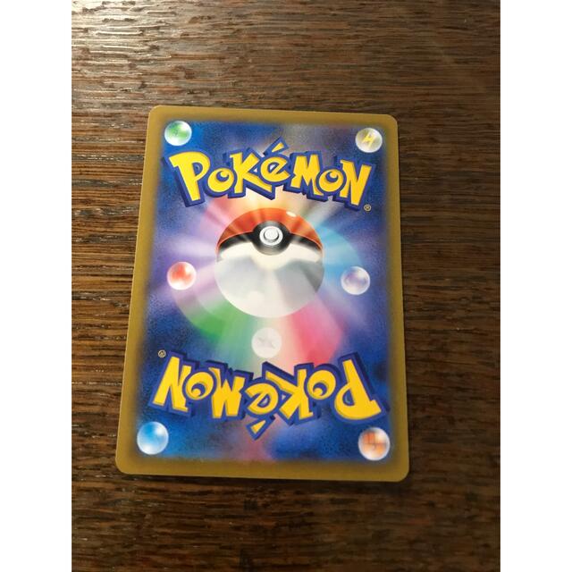 ポケモンカード　ヨクバリス エンタメ/ホビーのアニメグッズ(カード)の商品写真