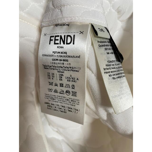 FENDI(フェンディ)のFENDI スカート　ホワイト　36 レディースのスカート(ひざ丈スカート)の商品写真