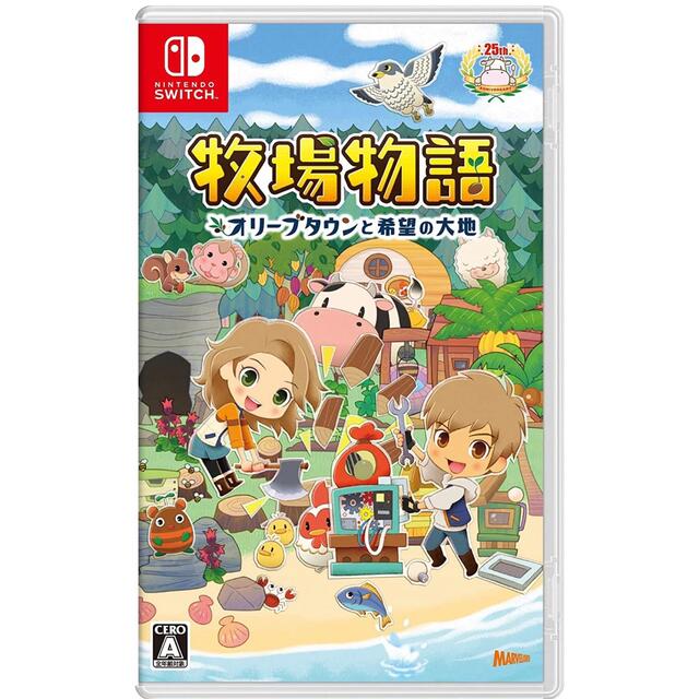 福袋特集 2022 063021 牧場物語 家庭用ゲームソフト 福袋特集 2022 063021 牧場物語 家庭用ゲームソフト