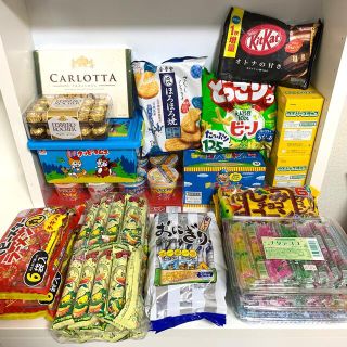 お菓子　詰め合わせ　１７点まとめ売り◎(菓子/デザート)