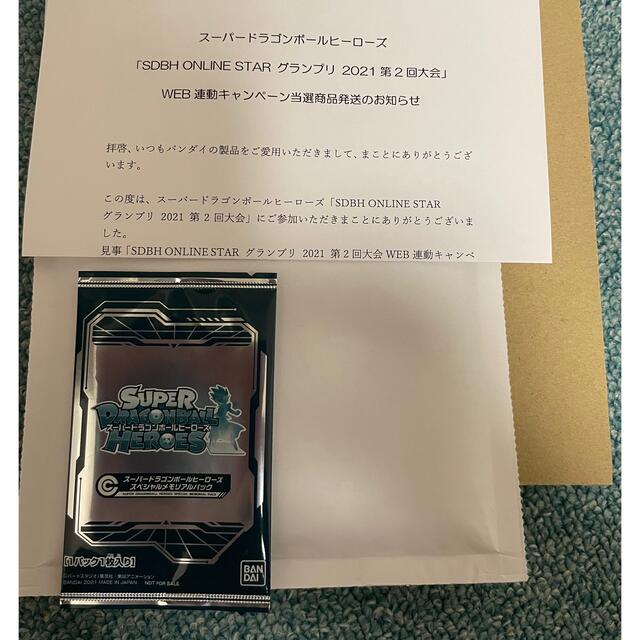 人気商品は ドラゴンボール - ドラゴンボールヒーローズ メモリアル