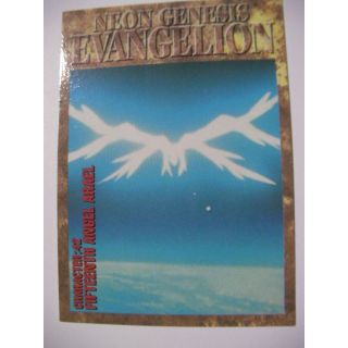 バンダイ　カードダスマスターズ　エヴァンゲリオン EVANGELION　CH42(シングルカード)