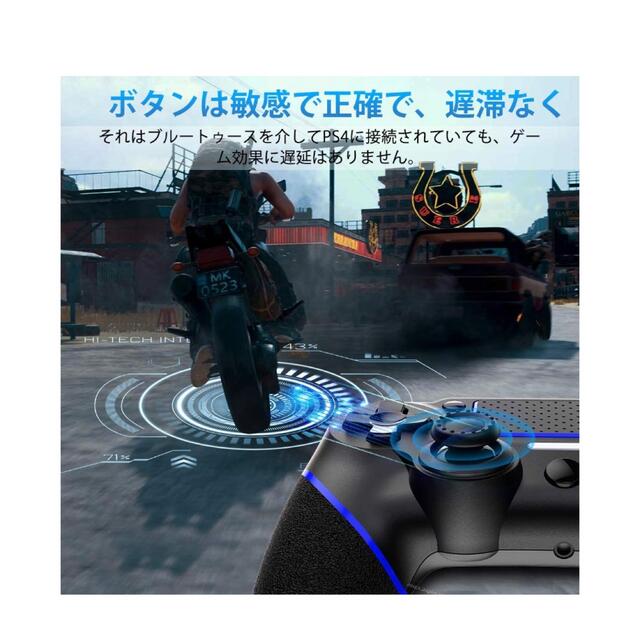 PS4 コントローラー ワイヤレス Aesval PS4ワイヤレス ゲームパッド エンタメ/ホビーのゲームソフト/ゲーム機本体(家庭用ゲーム機本体)の商品写真