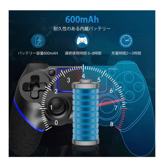 PS4 コントローラー ワイヤレス Aesval PS4ワイヤレス ゲームパッド エンタメ/ホビーのゲームソフト/ゲーム機本体(家庭用ゲーム機本体)の商品写真