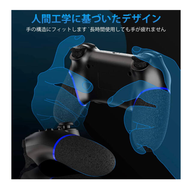 PS4 コントローラー ワイヤレス Aesval PS4ワイヤレス ゲームパッド エンタメ/ホビーのゲームソフト/ゲーム機本体(家庭用ゲーム機本体)の商品写真