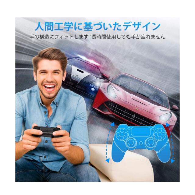 PS4 コントローラー ワイヤレス Aesval PS4ワイヤレス ゲームパッド エンタメ/ホビーのゲームソフト/ゲーム機本体(家庭用ゲーム機本体)の商品写真