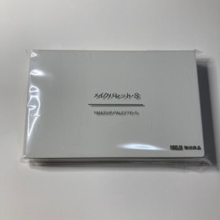 ムジルシリョウヒン(MUJI (無印良品))の無印良品　メイクパレットS(アイシャドウ)