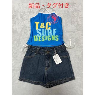 タウンアンドカントリー(Town & Country)の水着 130cm タウン&カントリー セパレート3点セット　(水着)