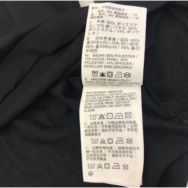 NIKE(ナイキ)の送料無料 新品 NIKE ナイキ ワイルドラン トップ L/S L メンズのトップス(Tシャツ/カットソー(七分/長袖))の商品写真