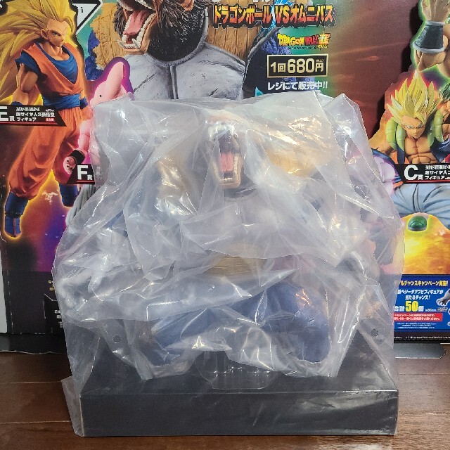 ドラゴンボール(ドラゴンボール)の【国内正規品】一番くじ　大猿ベジータ　ラストワン賞 エンタメ/ホビーのフィギュア(アニメ/ゲーム)の商品写真