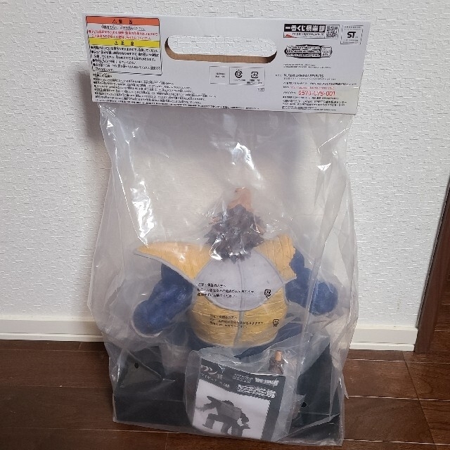 ドラゴンボール(ドラゴンボール)の【国内正規品】一番くじ　大猿ベジータ　ラストワン賞 エンタメ/ホビーのフィギュア(アニメ/ゲーム)の商品写真