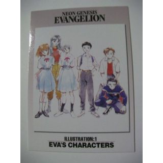 バンダイ　カードダスマスターズ　エヴァンゲリオン EVANGELION　IL1(シングルカード)
