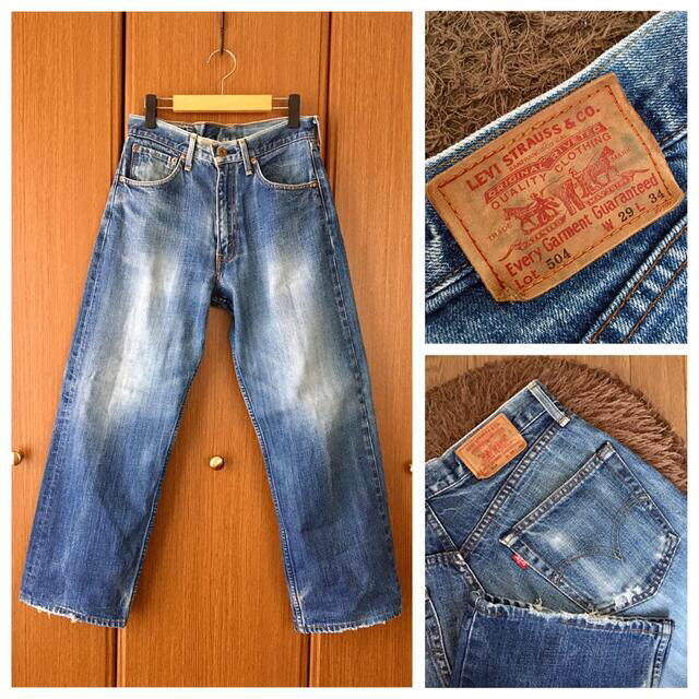 DEUXIEME CLASSE(ドゥーズィエムクラス)の90'sLevi's 504 デニムパンツ+Lee LS0202 デニム 2点 レディースのパンツ(デニム/ジーンズ)の商品写真