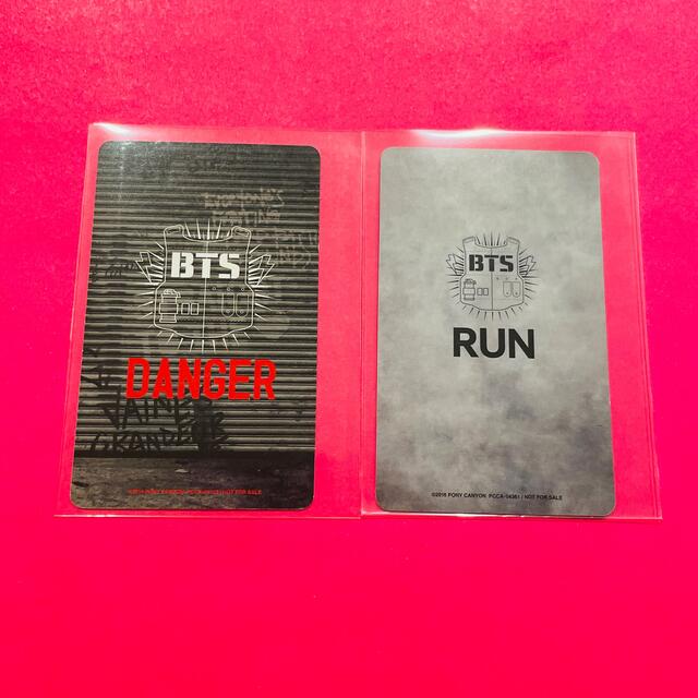 防弾少年団(BTS)(ボウダンショウネンダン)のBTS テヒョン DANGER RUN エンタメ/ホビーのCD(K-POP/アジア)の商品写真