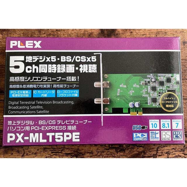 PLEX　PX-MLT5PE　TVチューナーカード　　 (品・保管品）スマホ/家電/カメラ