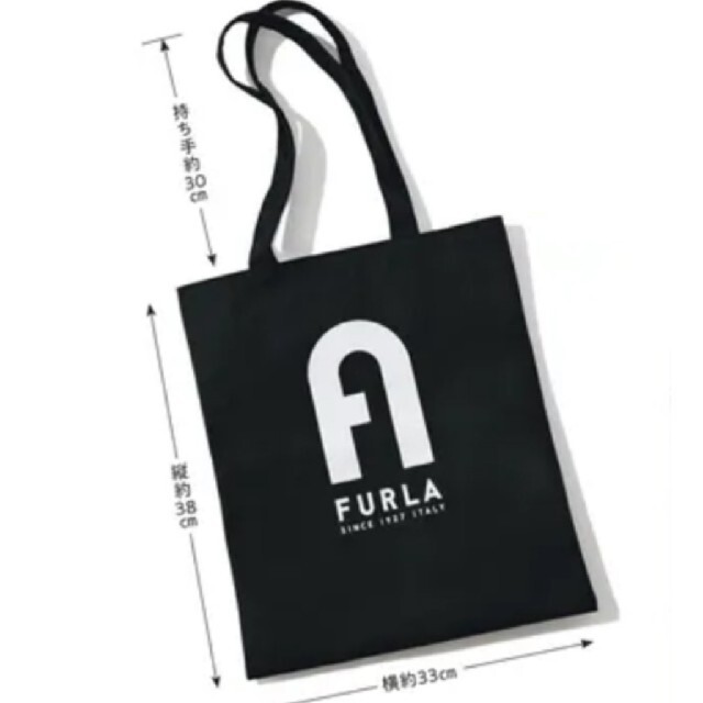 Furla(フルラ)の新品　FURLA ロゴ入りモノトーントートバッグ エンタメ/ホビーのコレクション(その他)の商品写真