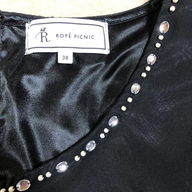 Rope' Picnic(ロペピクニック)のロペピクニック　ビジューブラウス レディースのトップス(シャツ/ブラウス(半袖/袖なし))の商品写真